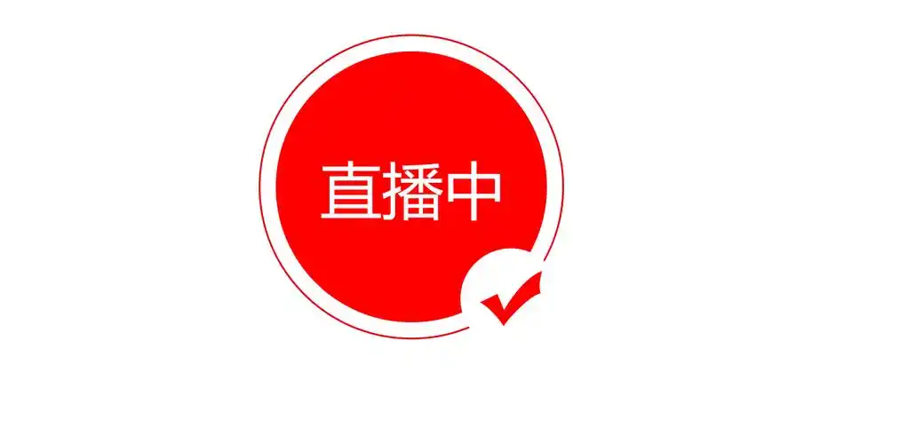 老虎直播appLogo